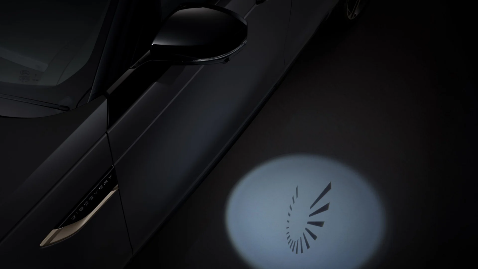 DISCOVERY_TEMPEST_14052025_12