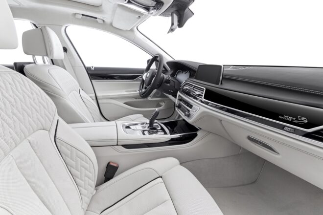 Luxus určujúci smer: storočnicové modely BMW radu 7: „BMW Individual radu 7 THE NEXT 100 YEARS“