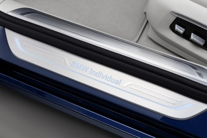 Luxus určujúci smer: storočnicové modely BMW radu 7: „BMW Individual radu 7 THE NEXT 100 YEARS“