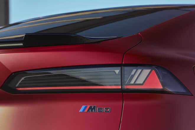 Nové BMW iX4: elektrické kupé-SUV s dojazdom až 828 kilometrov a verziou M60 xDrive