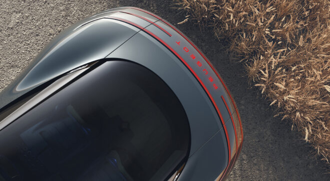 Peugeot RCZ Vision ukazuje budúcnosť značky s novým i-Cockpitom a 500 koňmi
